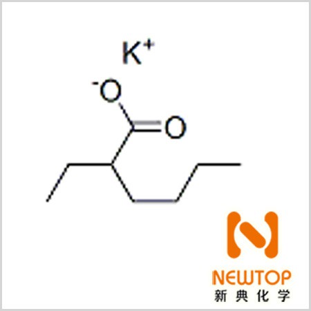 2-ethylhexanoic acid potassium CAS 3164-85-0 K-15